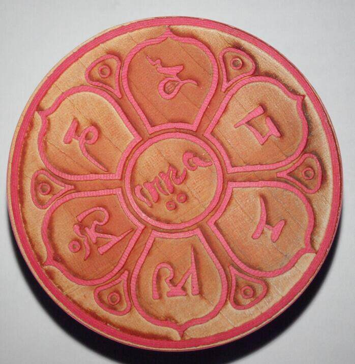 六道金刚咒轮 印章吽字杵制作 烟供密宗法器咒轮藏传佛教降魔杆印