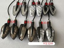 Motorcycle accessories Harvey R2 S subsection 2 generation flat wire sports car turn light turn light direction light