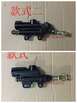 Motorcycle domestic sports car rear brake pump rear disc brake oil pump integrated pump Golden Eagle Jinbiao Fu Jianglong Horizon