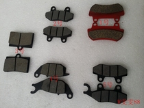 Motorcycle sports car accessories Golden Eagle Horizon Fujianglong front and rear disc brake pump brake pads friction pads