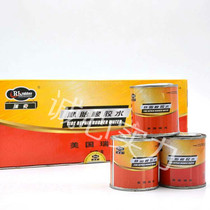 Rick Garden barrel inner tube glue Electric car motorcycle bicycle strong vacuum tire repair glue