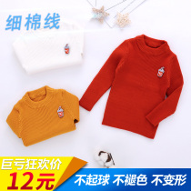 Spring and Autumn Winter Baby Sweater Pullover Men and Women Baby Cotton Knitting Men and Women base shirt Cotton Wash Korean Tide