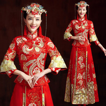 baby with the same style Xiuhe clothing Bride wedding dress Chinese style dress 2020 new Xiuhe female toast clothing dragon and phoenix gown