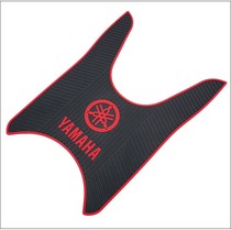 Fuxi pedal foot pad Yamaha thick special accessories motorcycle decoration Qiaoge wear-resistant gt125