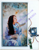 Stand-alone advertising board with 21 5 inch FHD LCD HD LED display supports SD card USB and HDMI input