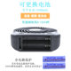 gongtian gt532s Xiao Zhan 동일한 USB 충전 소형 팬 파워 뱅크 초대형 전력 휴대용 기숙사 사무실 gongtian gt532s Xiao Zhan 동일한 USB 충전 소형 팬 파워 뱅크 초대형 전력 휴대용 기숙사 사무실