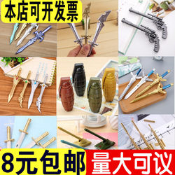 Creative Weapon Gel Pen Gift Pen School Hot Selling Gel Pen Ballpoint Pen Custom Weapon Pen Hot Selling Stationery Store