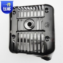 Gasoline generator accessories for Yamaha EF6600 muffler 5KW muffler exhaust pipe assembly