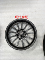 Ground flat line series sports car front and rear hub double disc brake 110 70140 60-17 60-17 inch universal steel ring Arctic light
