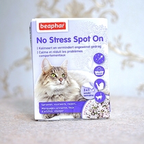 Dutch imported shell to help beaphar cat mood soothing drops messy urine stress reaction