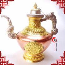 Milk teapot Inner Mongolia Mongolian Mongolian crafts Mondindining cutlery Boiled Milk Tea Pure Copper Handmade for Batch