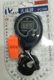 Tianfu 브랜드 스톱워치 PC396 단일 행 Tianfu Stopwatch 2 Stopwatch 전자 스톱워치 스포츠 타이머 Tianfu 브랜드 스톱워치 PC396 단일 행 Tianfu Stopwatch 2 Stopwatch 전자 스톱워치 스포츠 타이머