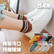 women's ins trendy short spring and summer thin spring and autumn sports student short socks low cut shallow mouth cute Japanese fashion