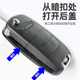 Baojun 730 Key Case 2014/2015/2016 오리지널 칩 울링 자동차 원격 제어 교체 케이스 Baojun 730 Key Case 2014/2015/2016 오리지널 칩 울링 자동차 원격 제어 교체 케이스