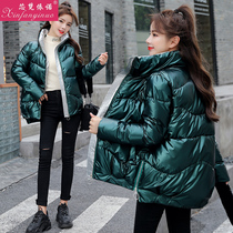 2020 new winter bright face down cotton clothes womens short Korean version loose large size quilted jacket bread jacket