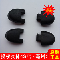 Authorized 4s shop for Neptune UA125T tail box trunk connecting rod hinge one pair of two original factory