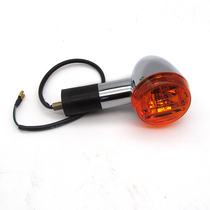 Applicable to American Prince GZ125HS Prince Front and rear turn signal GZ150-A directional light anti-counterfeiting verification