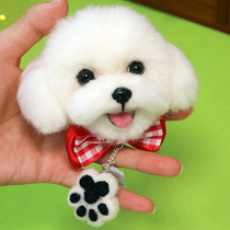Wool Felt Teddy than Bear Pendant Car Simulation Dog Avatar Custom Creative Pet Commemorative Creative Gift