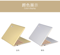 Lenovo small new AIR 13 3pro notebook shell film AIR 12 2 310S-14 310-15 YOGA 710-14 Computer cover