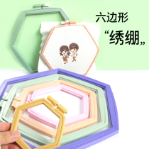 Polygonal embroidery stretch diy embroidery tool accessories Morandi candy color embroidery stretch cross stitch embroidery wreath