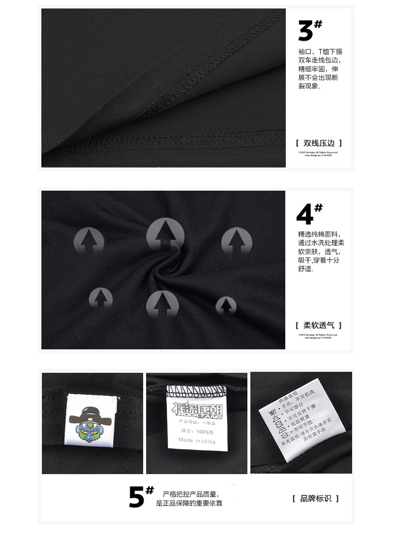 Футболка мужская Rocktang rst14d3/03g Lady Gaga Футболка мужская Rocktang rst14d3/03g Lady Gaga, Rocktang / Rock Tang Dynasty