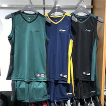 Li Ning 2019 new basketball series basketball game set mens clothing knitted sportswear AATP001