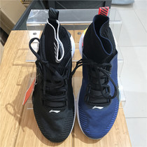 Li Ning 2019 Mens Unbounded X Comprehensive Training Shoes Non-Slip Shock Damping Breathable Fitness Sneakers Mens Shoes AFJP003