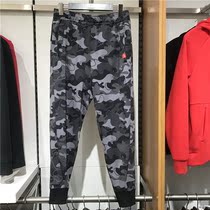 Li Ning sports pants mens 2019 new close camouflage long pants summer bunches feet feet feet pants AKLP217