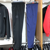 Li Ning 2019 summer new mens Wade series quick-dry pants trousers tie mouth casual sports pants AYKP069