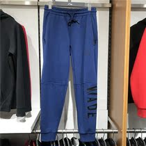 2019 spring new Li Ning Wei pants mens Wade series casual close knit sports trousers AKLP139