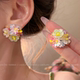 Yu Shuxin의 동일한 휴가 스타일 여성을위한 3 차원 꽃 귀걸이 2025 New Dopamine Spring and Summer Bed Earrings Yu Shuxin의 동일한 휴가 스타일 여성을위한 3 차원 꽃 귀걸이 2025 New Dopamine Spring and Summer Bed Earrings