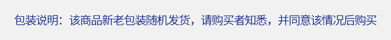 蓝月亮机洗洗衣液亮白增艳礼盒装