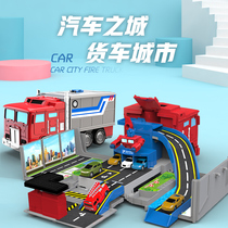 Childrens toy car fire engineering inertial container alloy car set Toy boy 2-3-4-5-6 years old 1