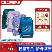 Norwegian Beckmann school bags for children boys and girls reduce the burden of Ridge relief relief shoulder backpack Beckman 22L