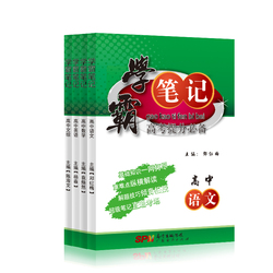 巨打折巨惠券文体车品 第9页