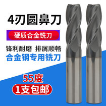 Carbide bull nose milling cutter DTU brand alloy coating knife 55 degree tungsten steel round nose knife 1XR0 2-12R1
