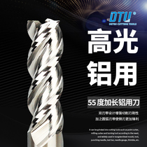 DTU ALUMINUM knife 55 degrees gong aluminum knife 3 edges LENGTHENED 1 0*75~12*100MM