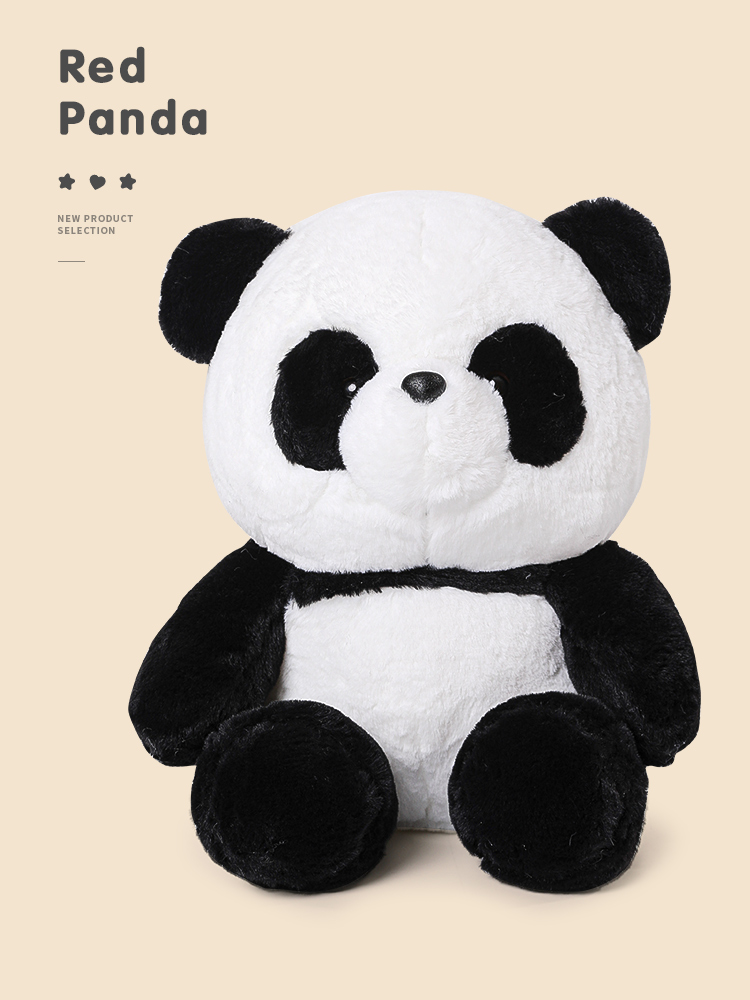 Cute Simulation Giant Panda Doll Small Plush Toy Children Doll Comfort Ragdoll Creative Birthday Gift