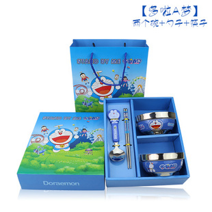 9包邮 ></p></a> 儿童生日小礼品幼儿园毕业礼物定制logo创意精美实用送小朋友