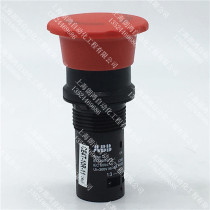 Original ABB emergency stop switch CE4T-10R-11 one open one closed emergency stop button fake one penalty ten