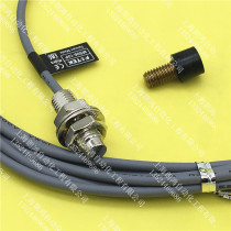 Original Taiwan Yangming FOTEK proximity switch MS08-10P fake one penalty ten