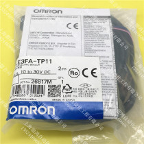Original OMRON OMRON photoelectric switch E3FA-TP11-D L fake one pay ten
