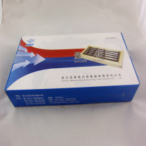 Harbin quantity block 83 block 46 block 38 Block 12 block large 5 Block 8 Block 0 level 1 Level 2 level 3 metric block gauge