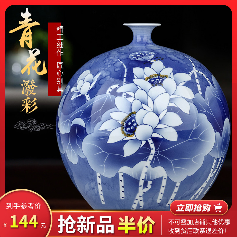 Jingdezhen ceramic blue and white porcelain vases, flower arrangement is a new Chinese style household, sitting room adornment desktop furnishing articles TV ark