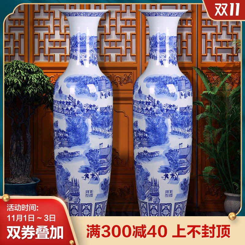 Jingdezhen blue and white porcelain ceramic vase qingming scroll furnishing articles extra large open living room floor decoration restoring ancient ways