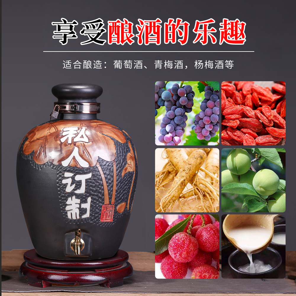 Jingdezhen ceramic jars bottle mercifully wine restoring ancient ways is 20 jins 30 jins of 50 kg household sealed empty storage liquor