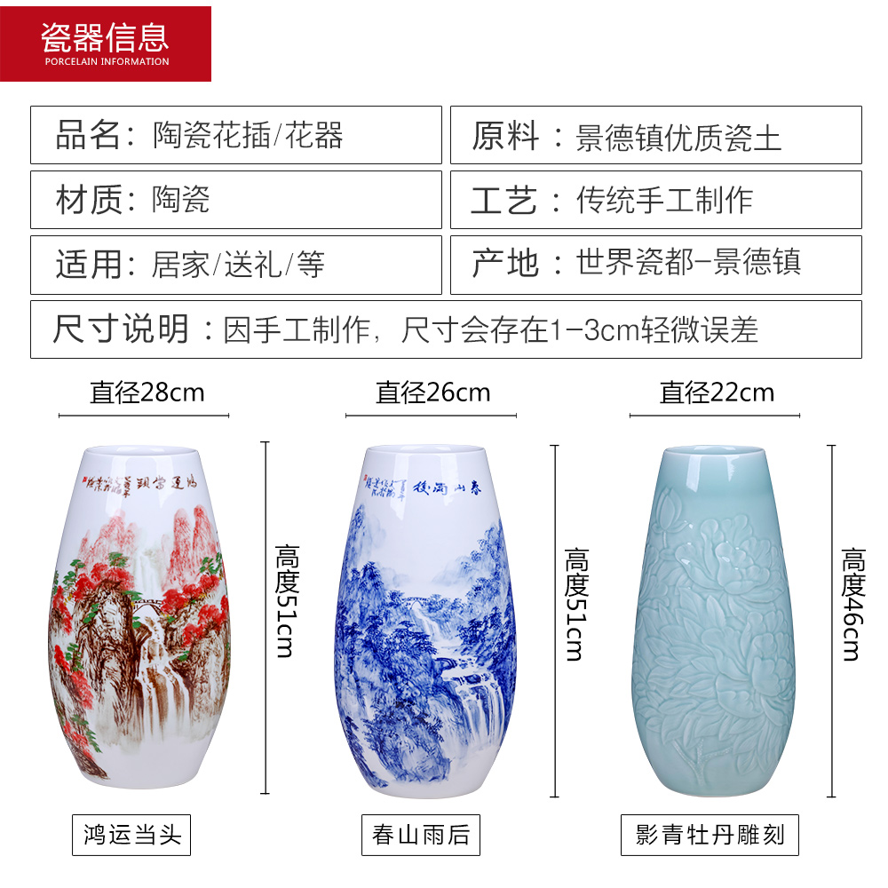 Porcelain of jingdezhen ceramic vases, flower arrangement sitting room adornment hand - made scenery of new Chinese style household TV ark, furnishing articles