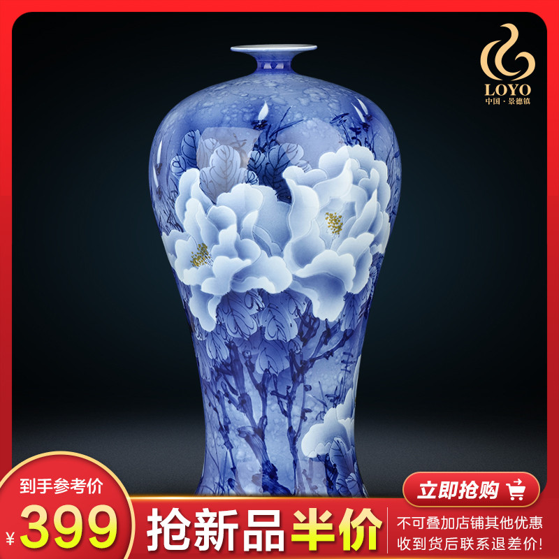 Jingdezhen ceramics hand - made vases, flower arranging carving furnishing articles of Chinese style household living room TV cabinet decorative arts and crafts