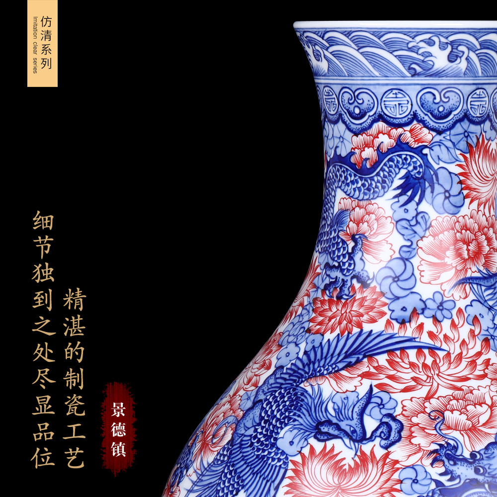 Jingdezhen ceramics antique blue - and - white youligong longfeng okho spring vases, new Chinese style living room decorations, gifts