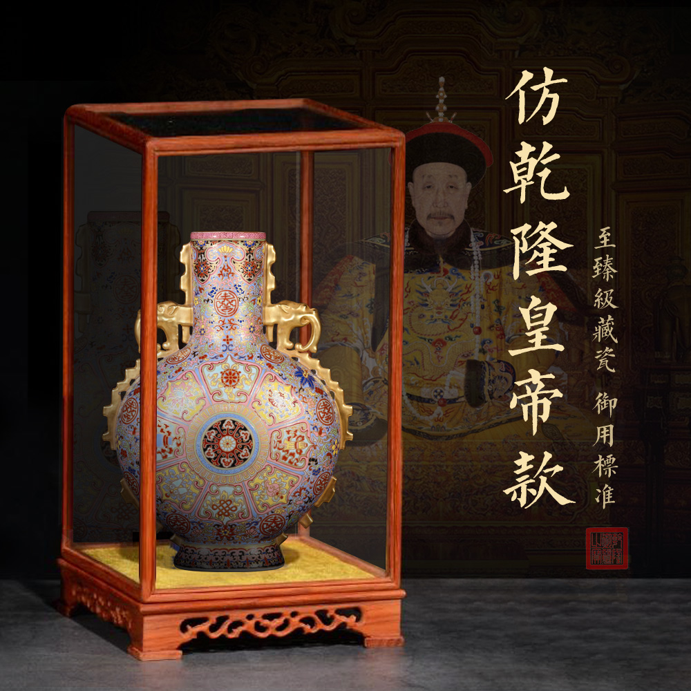 Weekly update 15 issue of imitation the qing qianlong solitary their weight.this auction collection jack ceramic vases, furnishing articles